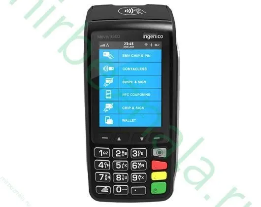 Ingenico Move 3500 - POS-терминал